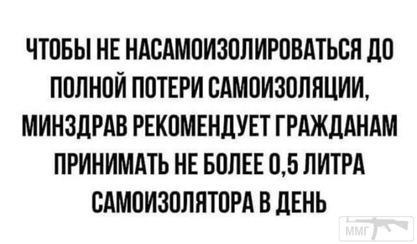 101203 - Пить или не пить? - пятничная алкогольная тема )))