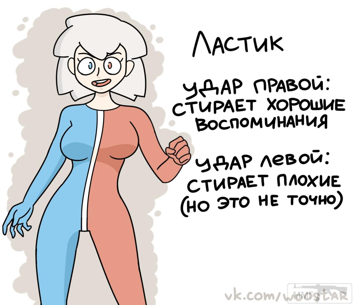 126534