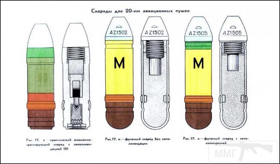 10132 - Галерея ВОПов от Jhonni и не только.