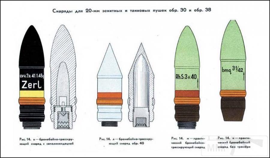 10137 - Галерея ВОПов от Jhonni и не только.