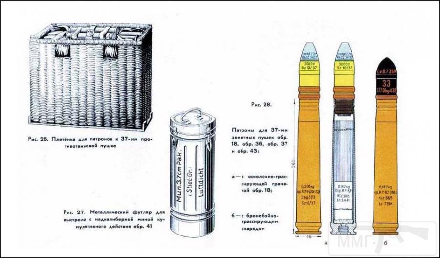 10139 - Галерея ВОПов от Jhonni и не только.