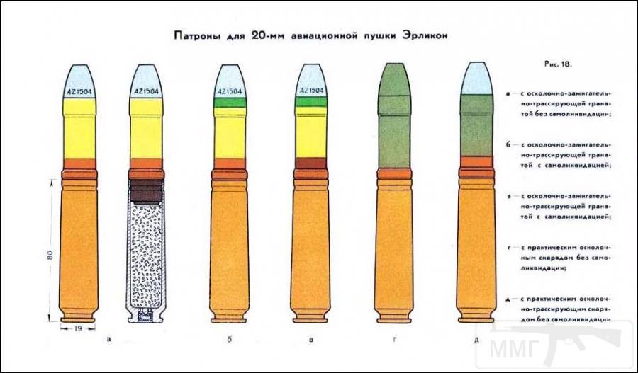 10151 - Галерея ВОПов от Jhonni и не только.