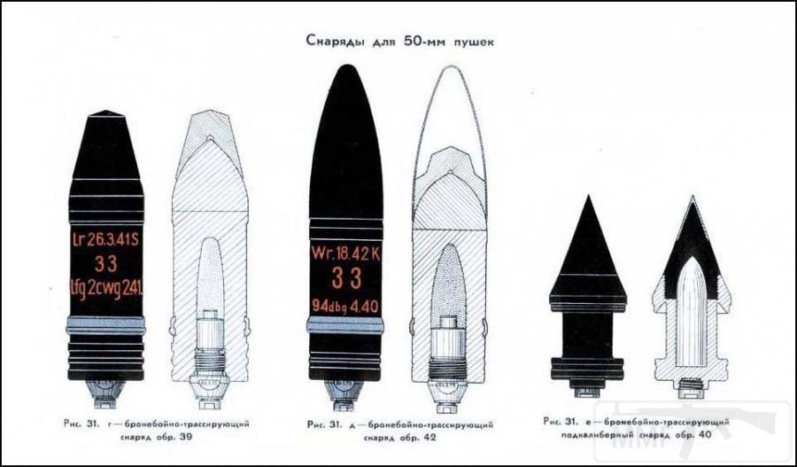 10153 - Галерея ВОПов от Jhonni и не только.