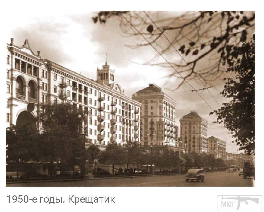 101555 - Киев