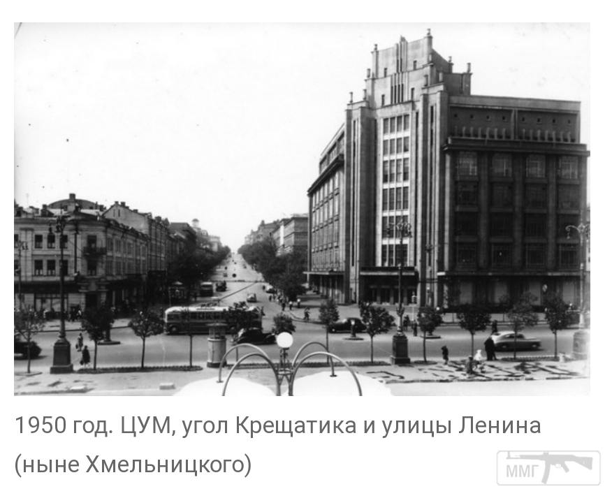 101556 - Киев
