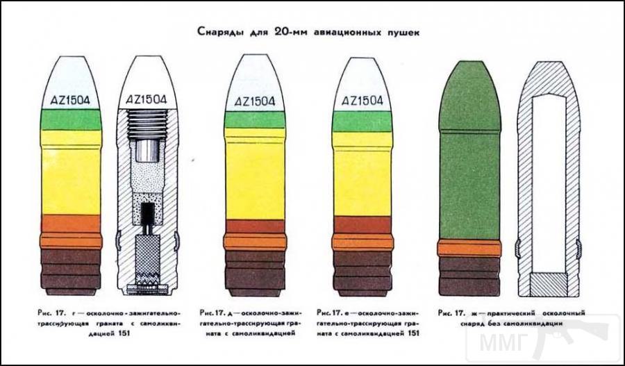 10157 - Галерея ВОПов от Jhonni и не только.