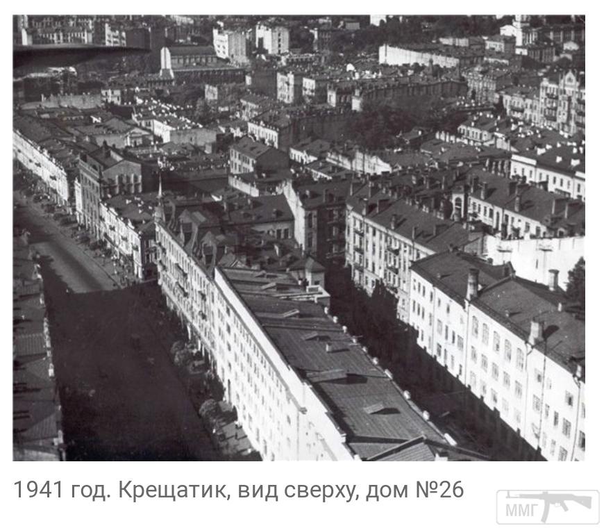 101756 - Киев