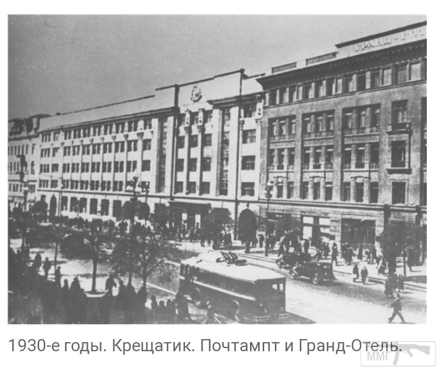 101840 - Киев