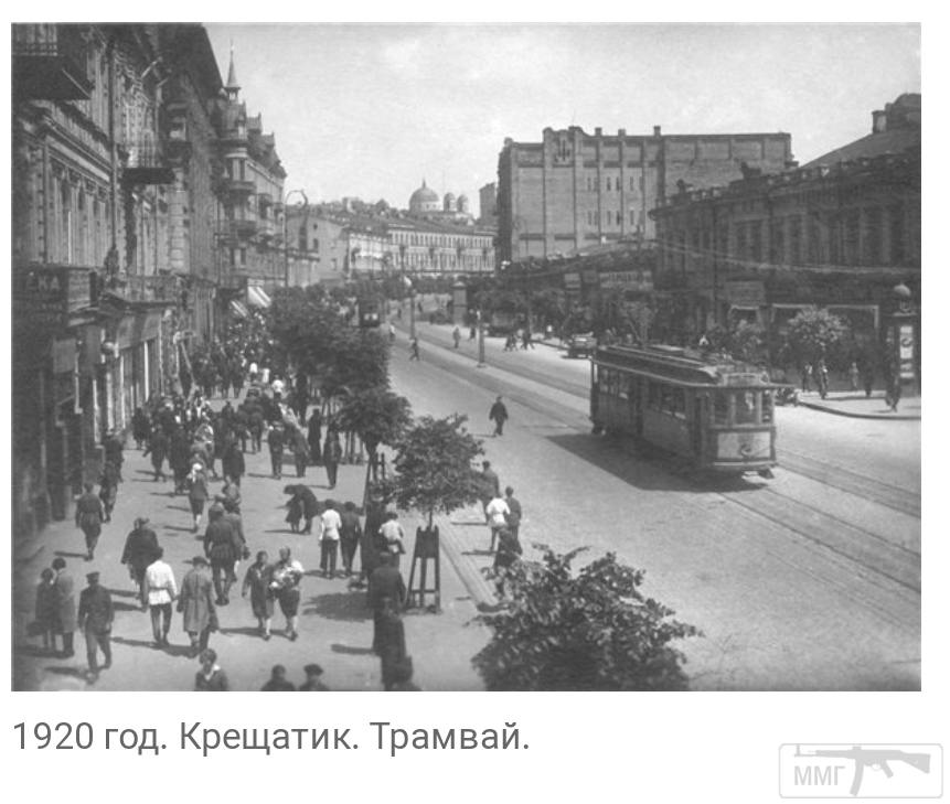 101842 - Киев