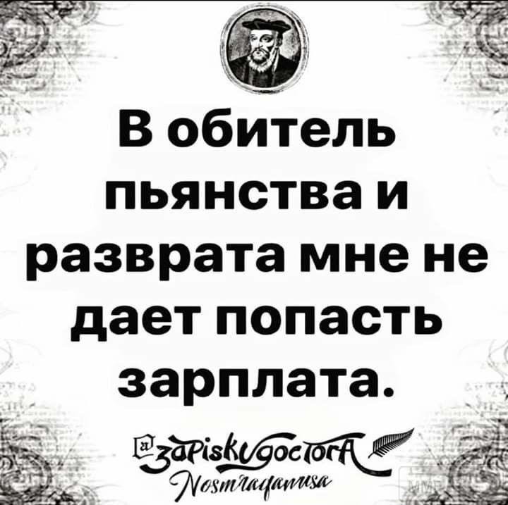 101893 - Пить или не пить? - пятничная алкогольная тема )))