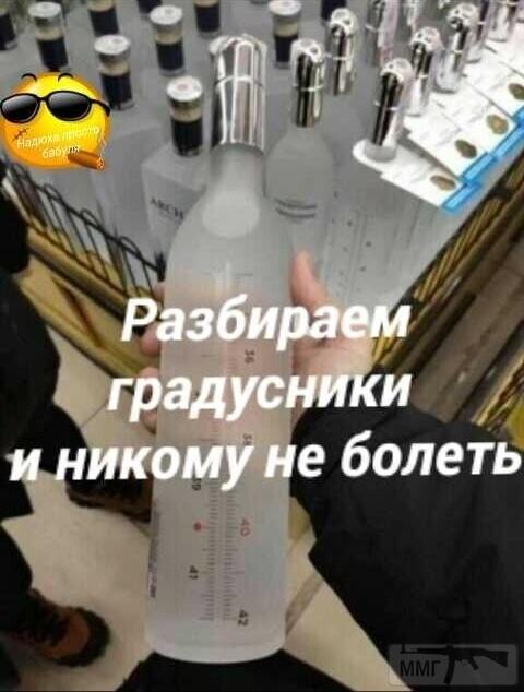 127344