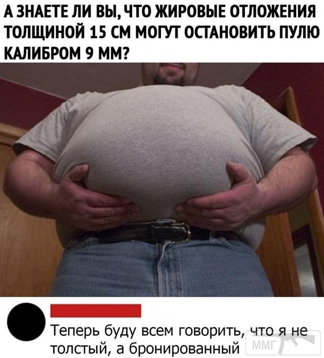 127393