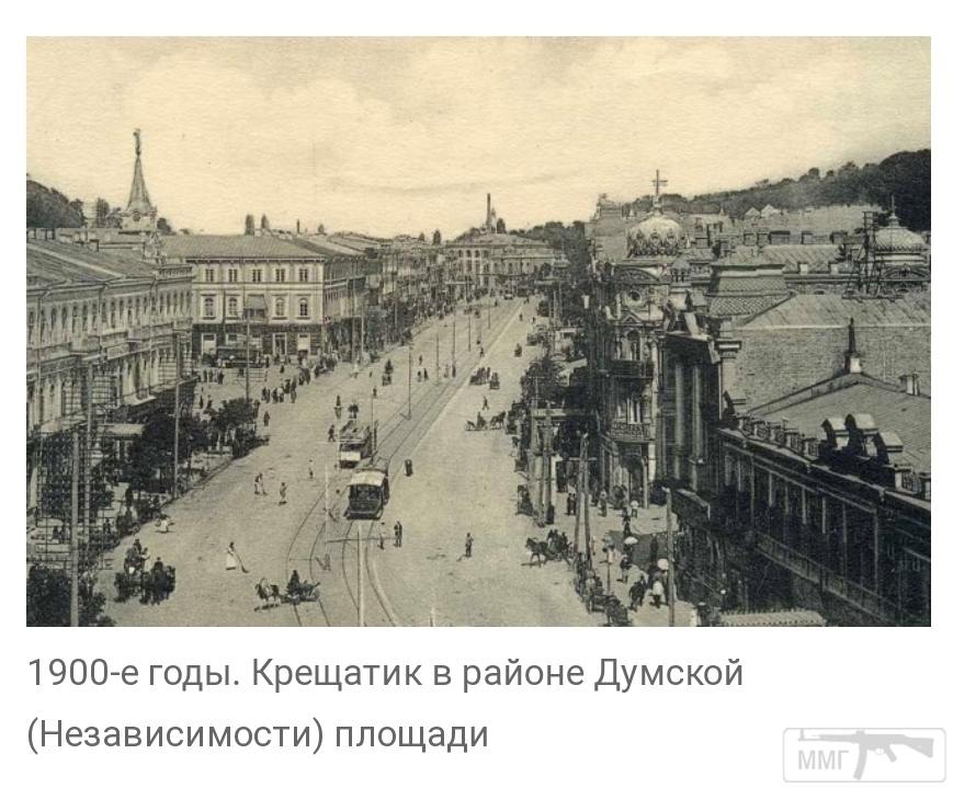 101946 - Киев