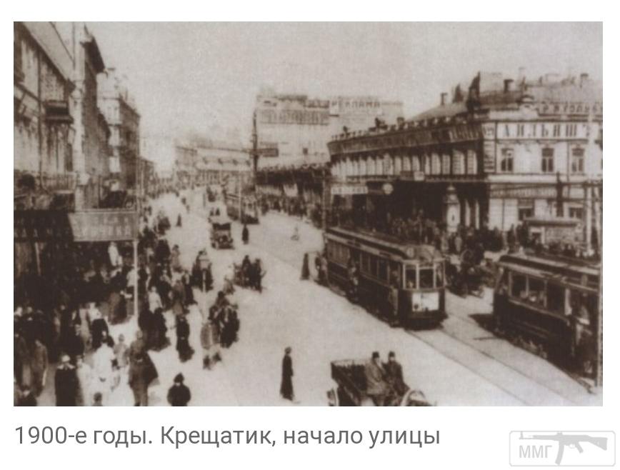 101949 - Киев