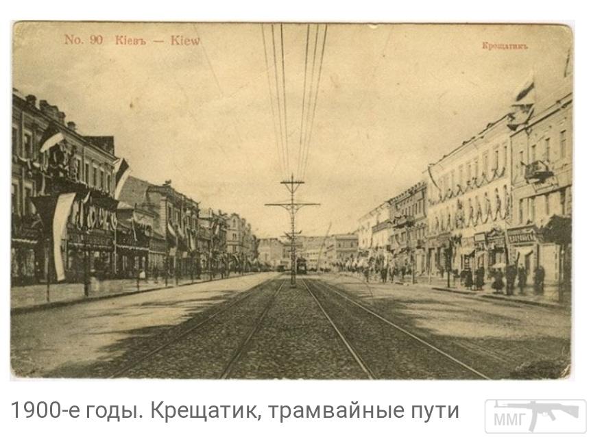 101950 - Киев