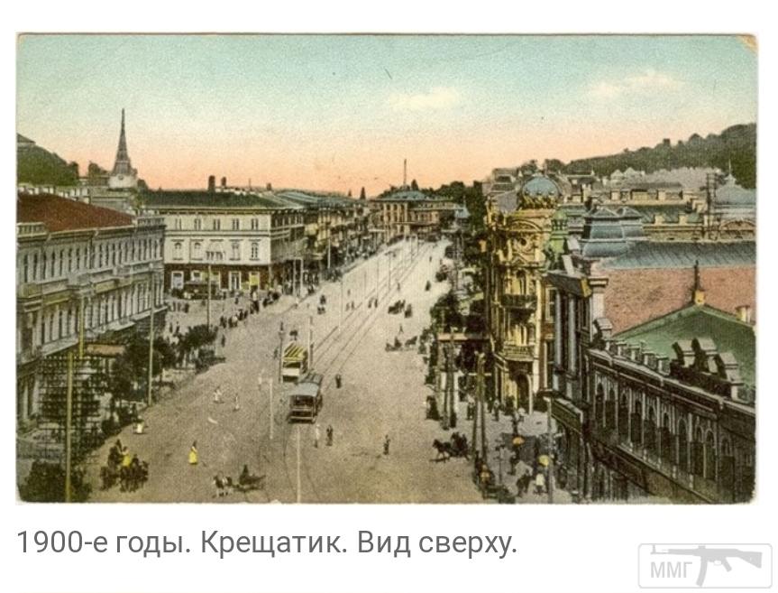 101951 - Киев