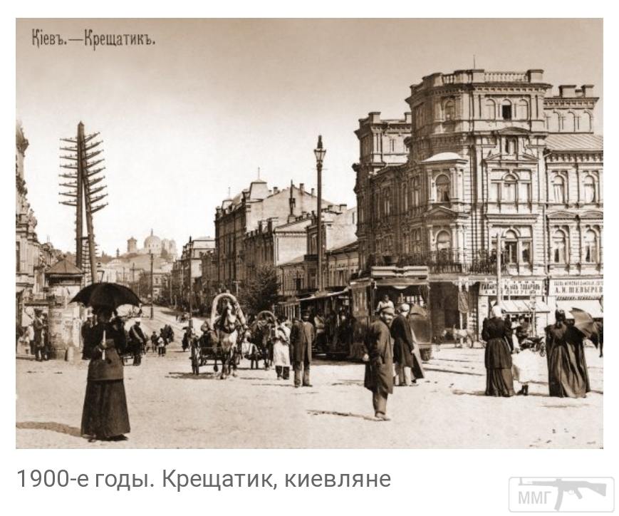 101952 - Киев