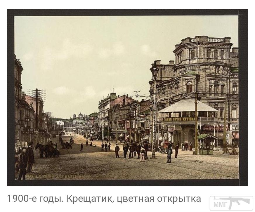 101954 - Киев
