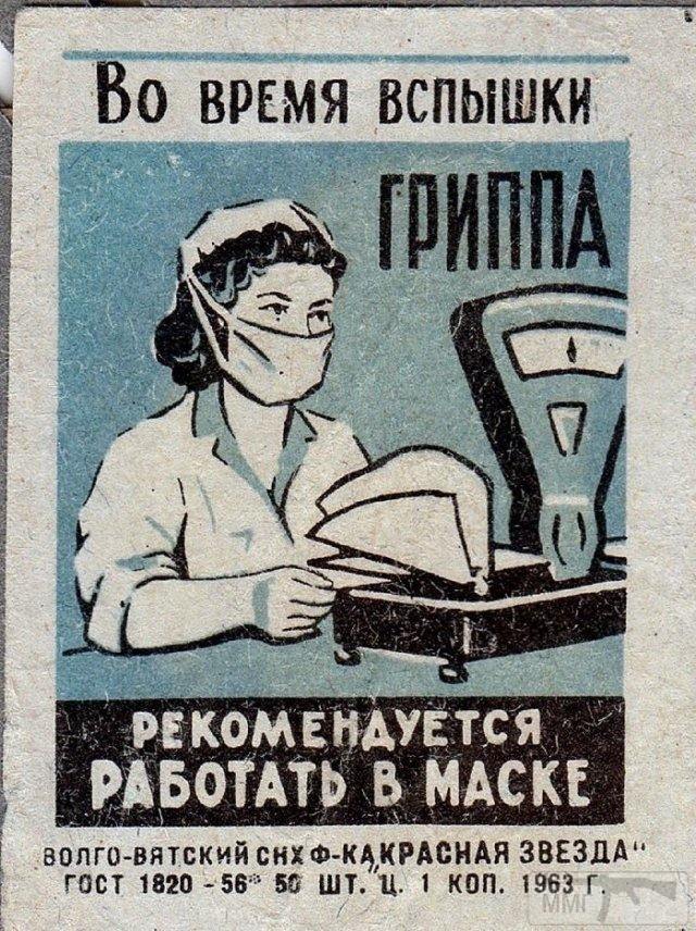 127459