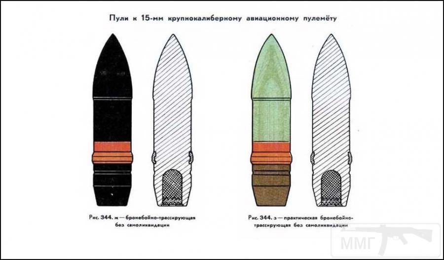 10199 - Галерея ВОПов от Jhonni и не только.