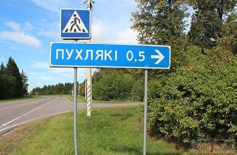 127465