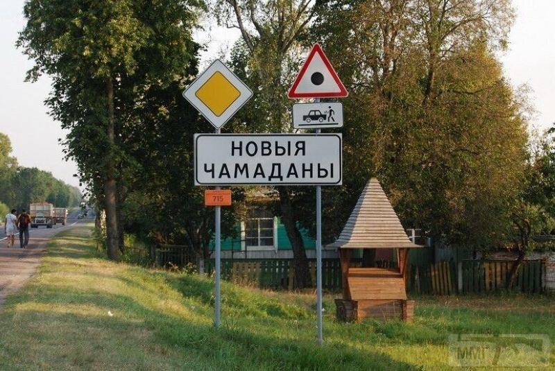 127465