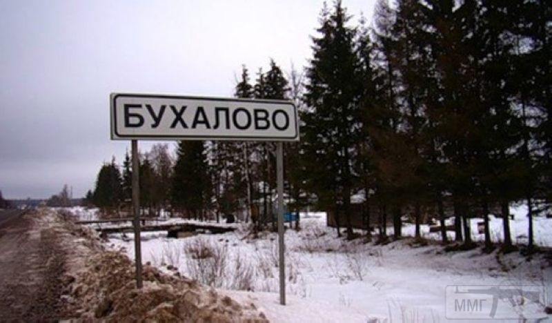 127465
