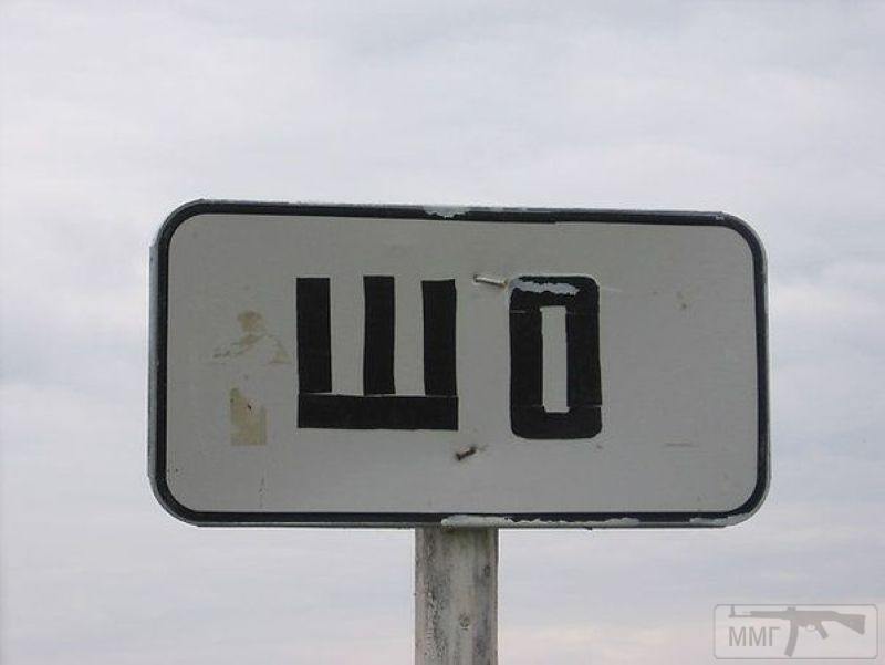 127465