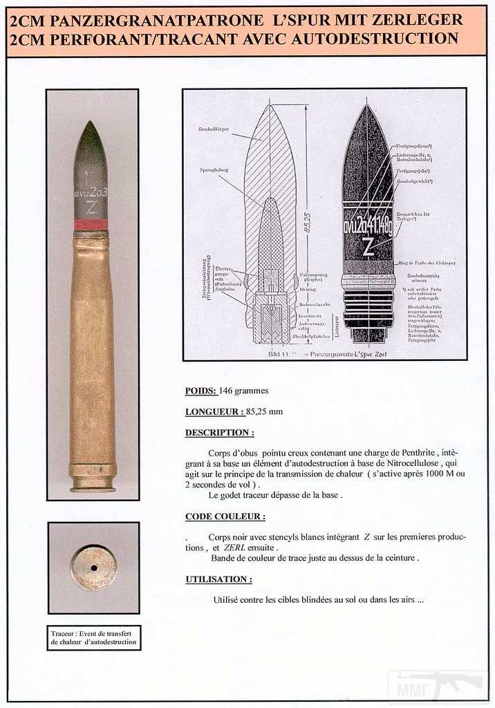 10207 - Галерея ВОПов от Jhonni и не только.