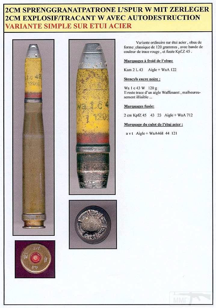 10215 - Галерея ВОПов от Jhonni и не только.