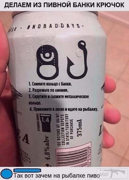 127784