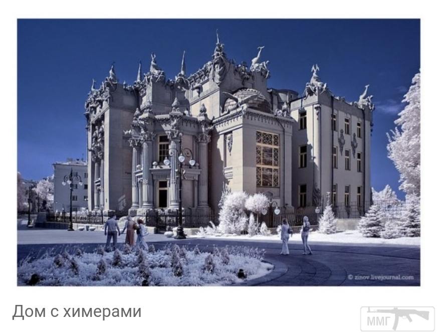 102230 - Киев