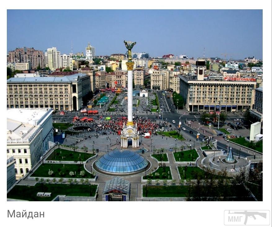 102238 - Киев