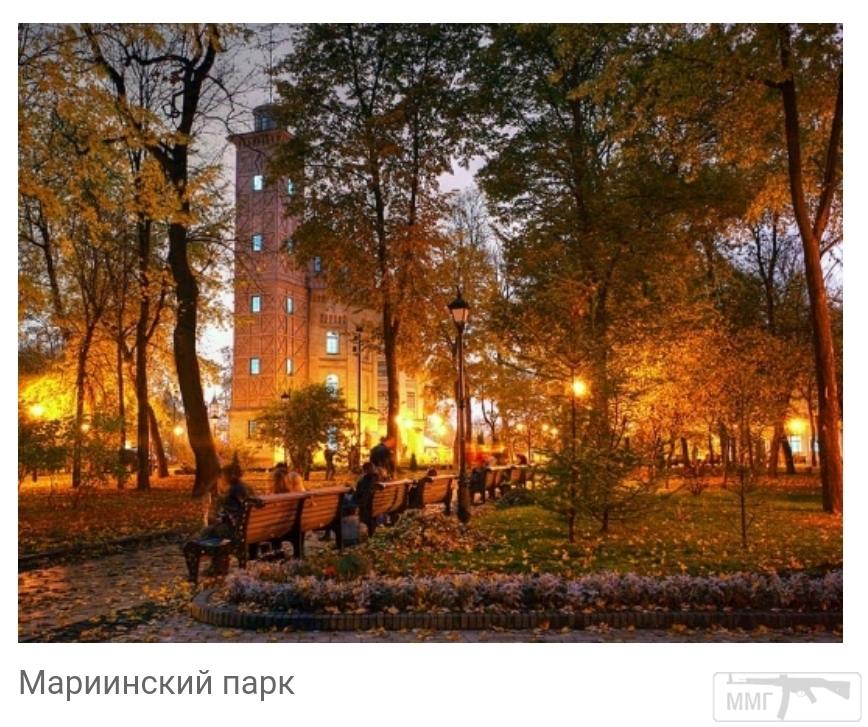 102239 - Киев