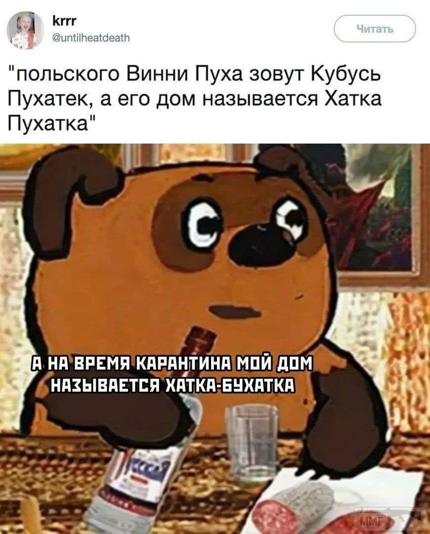 128320