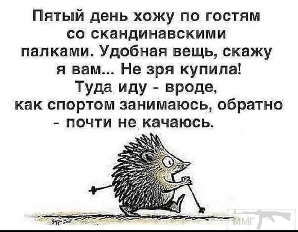 102610 - Пить или не пить? - пятничная алкогольная тема )))