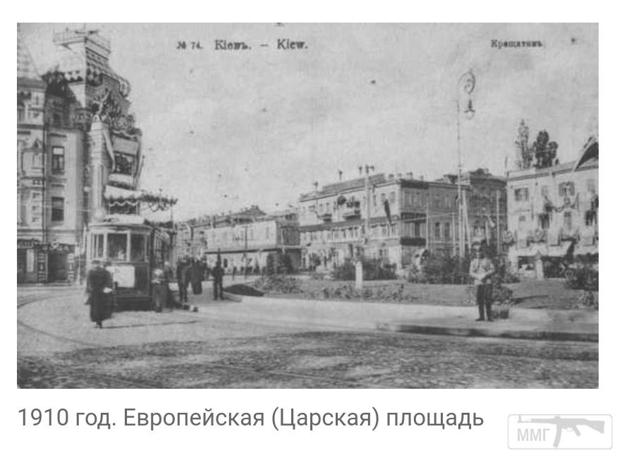 102668 - Киев