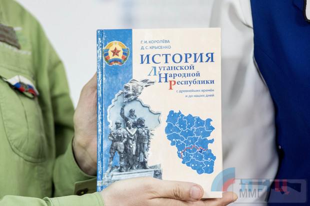 102853 - Командование ДНР представило украинский ударный беспилотник Supervisor SM 2, сбитый над Макеевкой