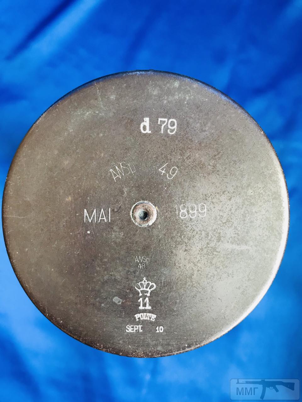 102917 - 7.7 cm Feldkanone 96