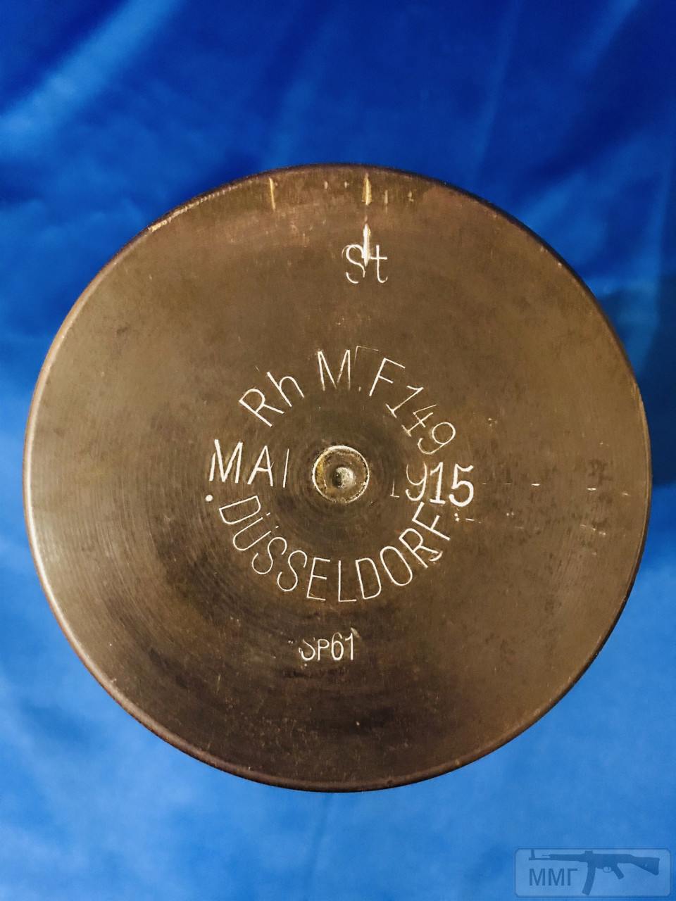 102926 - 7.7 cm Feldkanone 96