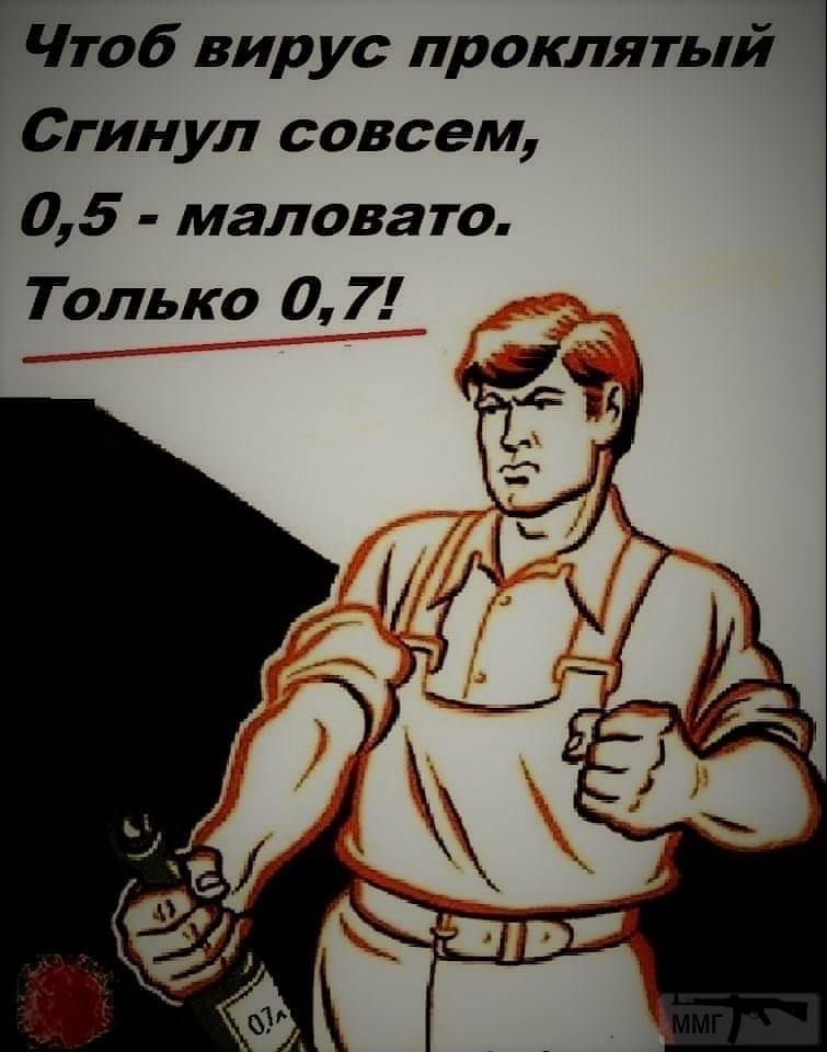129247