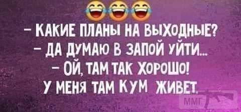 103266 - Пить или не пить? - пятничная алкогольная тема )))