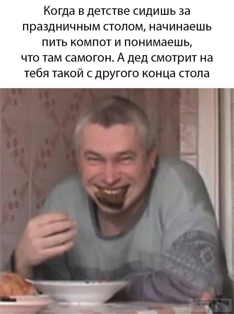 129260