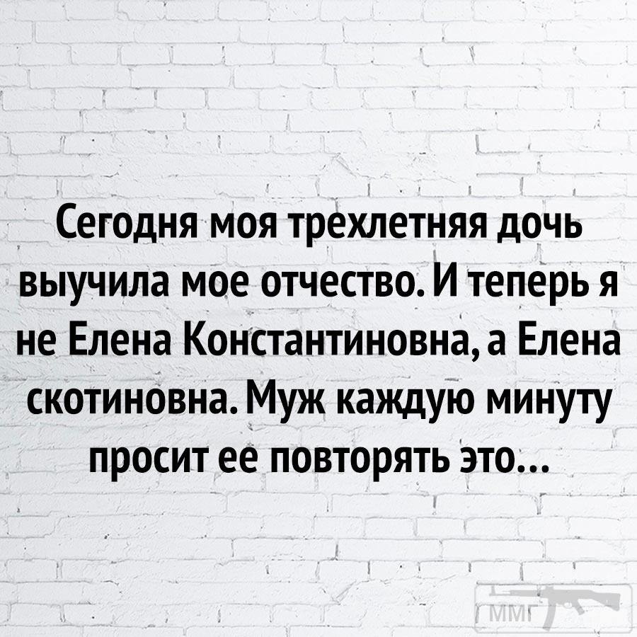 103277 - Наші діти, виховання, навчання і решта що з цим пов'язано.