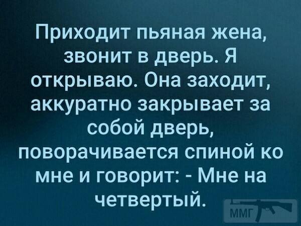 103517 - Пить или не пить? - пятничная алкогольная тема )))