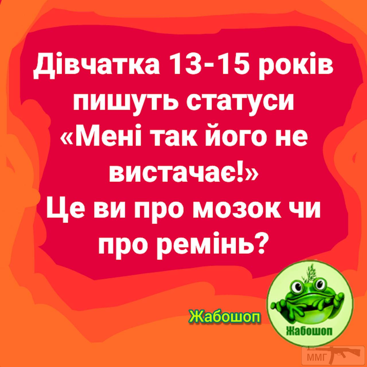 130225
