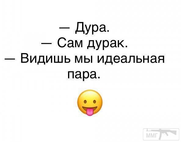 130347