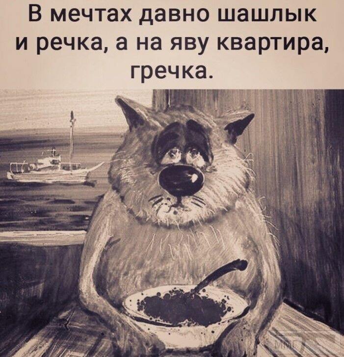 131283