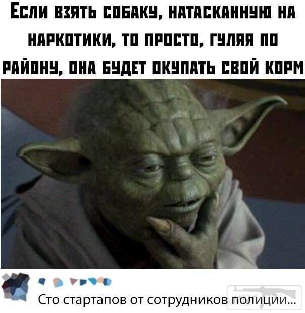 131457