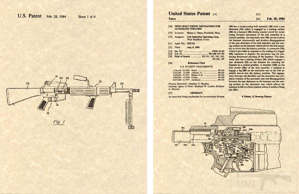 10533 - Семейство Armalite / Colt AR-15 / M16 M16A1 M16A2 M16A3 M16A4